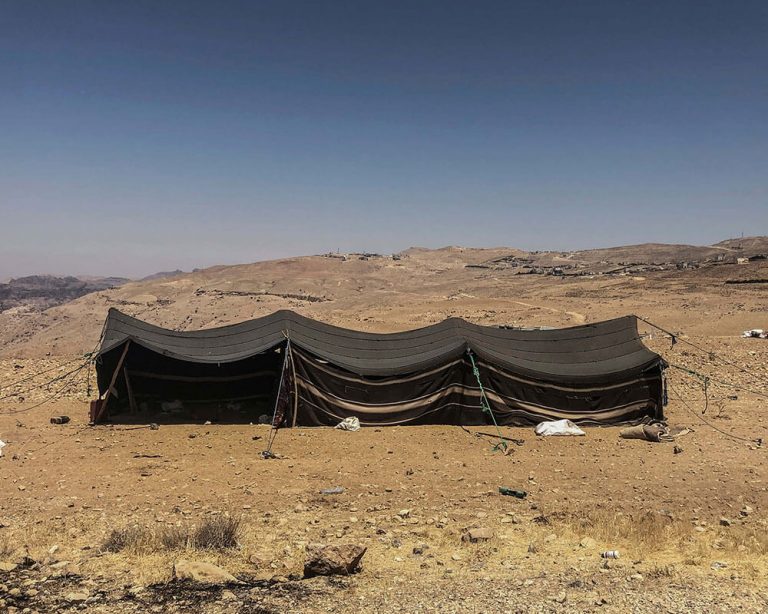 Image related to refugee support and community