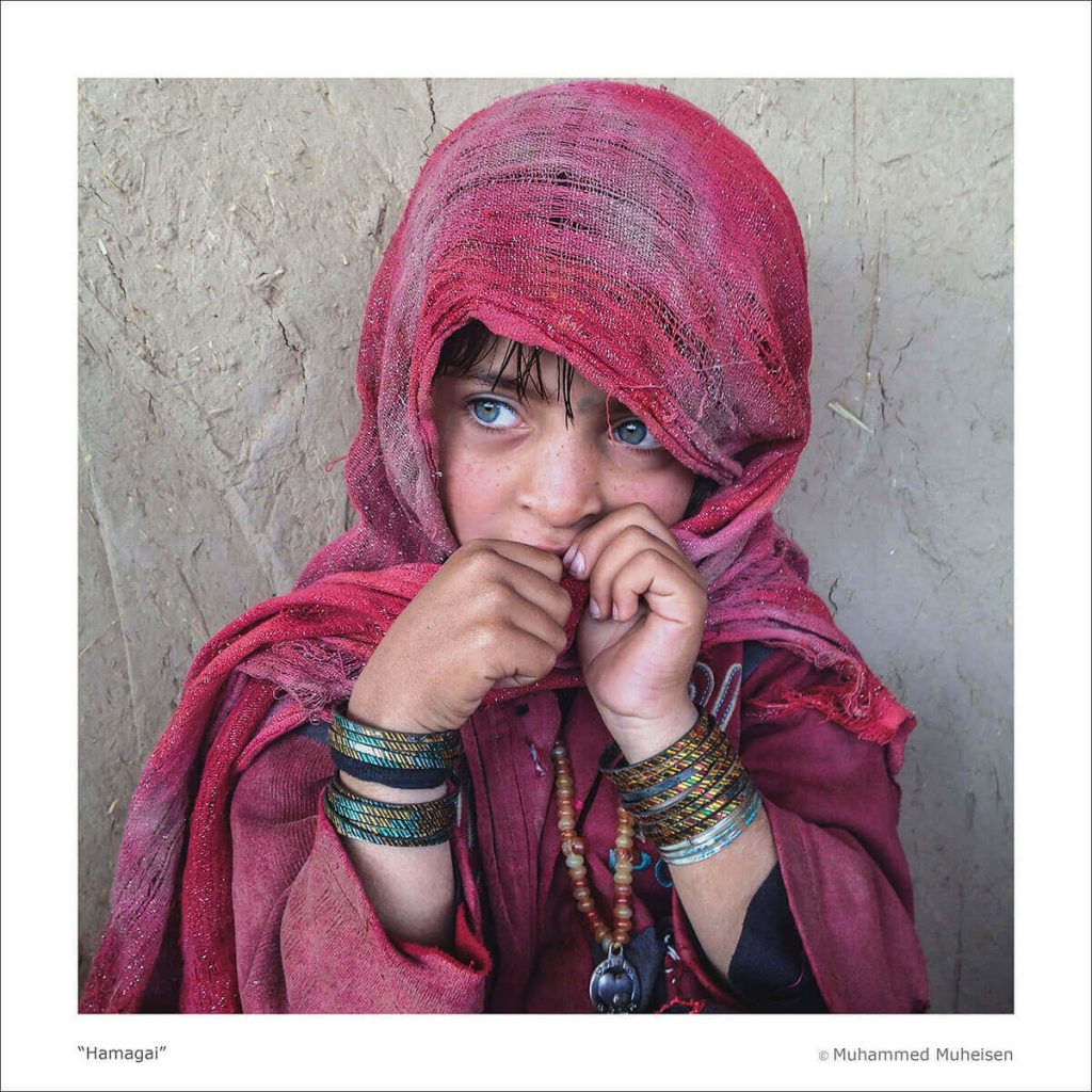 Image related to refugee support and community