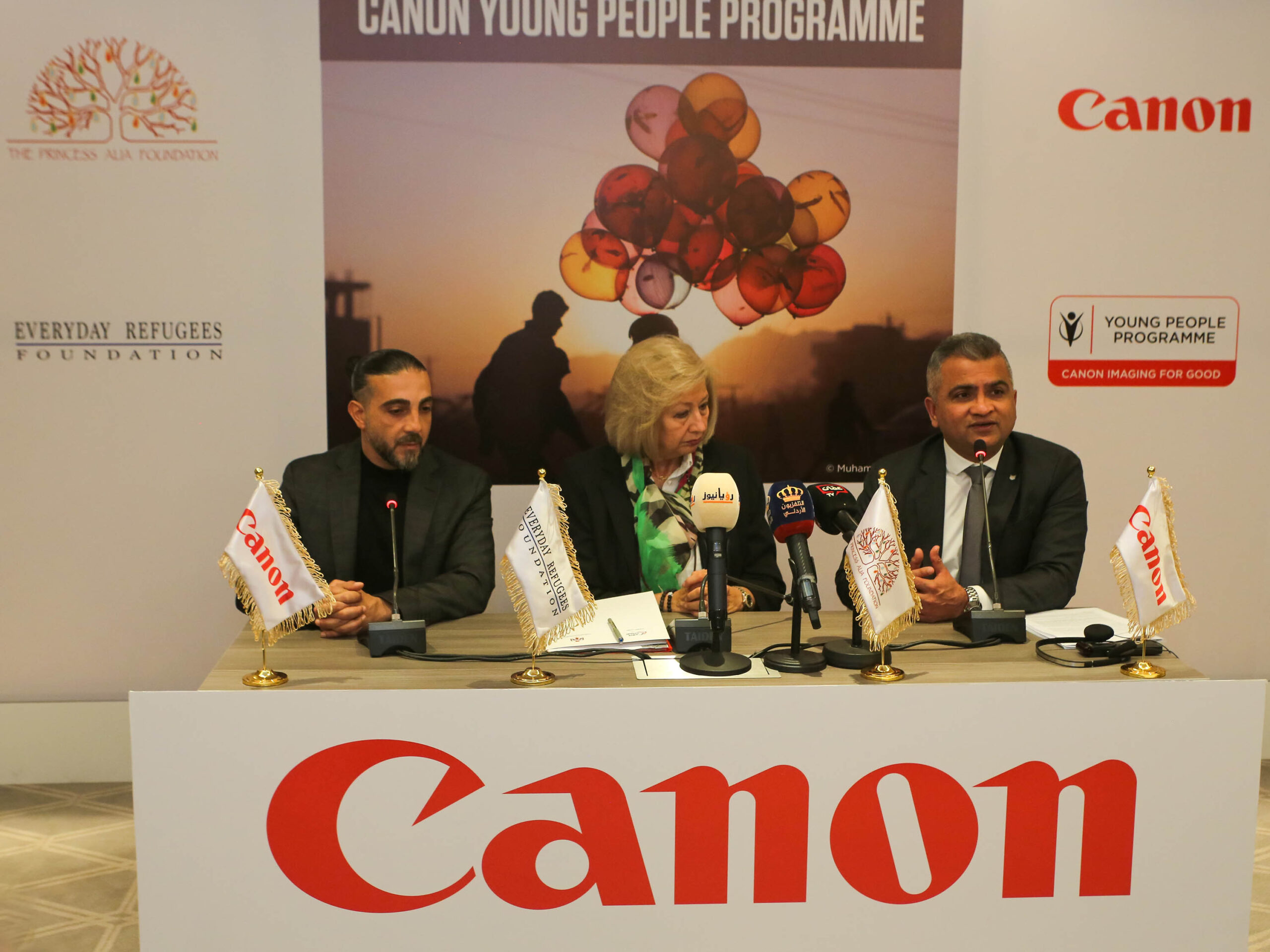 Image related to refugee support and community