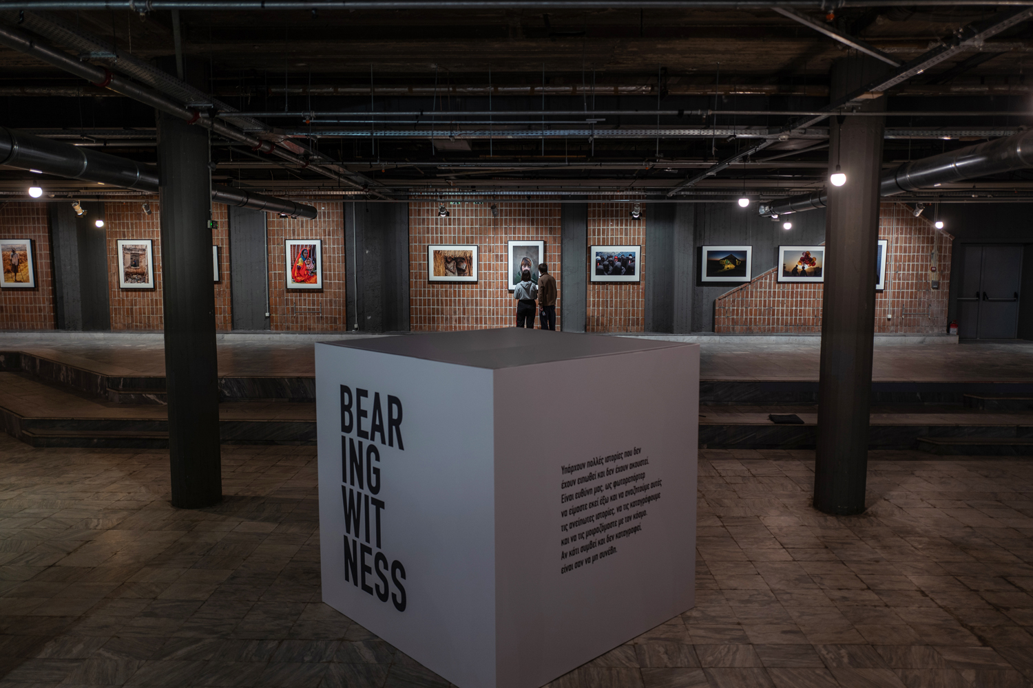 Image related to refugee support and community